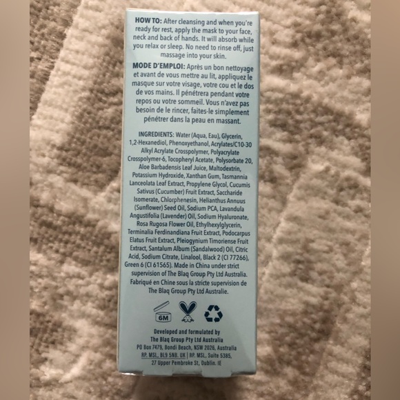 BNIP High-Altitude Hydration Mask - Picture 2 of 2